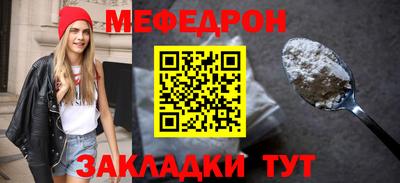 кокаин перу Лесосибирск