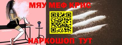 кокаин перу Лесосибирск