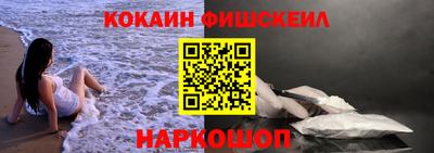 дживик Ликино-Дулёво