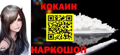 дживик Ликино-Дулёво