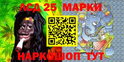 кокаин перу Лесосибирск