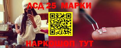 кокаин премиум Ливны