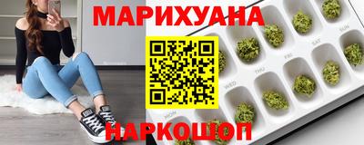 кокаин премиум Ливны