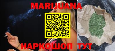 кокаин премиум Ливны