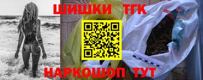 кокаин премиум Ливны