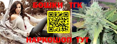 дживик Ликино-Дулёво