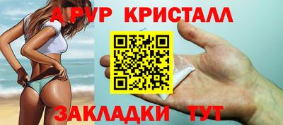 кокаин перу Лесосибирск