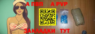 дживик Ликино-Дулёво