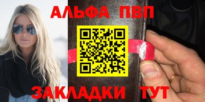 кокаин перу Лесосибирск