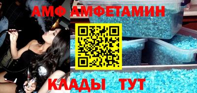 дживик Ликино-Дулёво