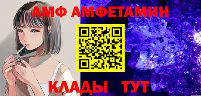 дживик Ликино-Дулёво