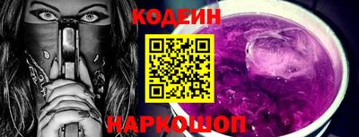 дживик Ликино-Дулёво