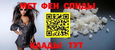кокаин перу Лесосибирск