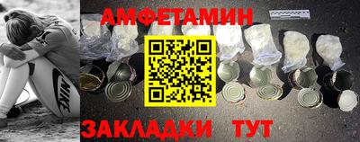 дживик Ликино-Дулёво