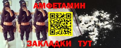 кокаин перу Лесосибирск