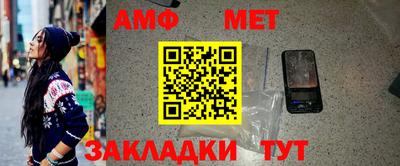 2c-b Кумертау