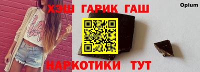 дживик Ликино-Дулёво