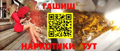 дживик Ликино-Дулёво