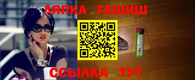 дживик Ликино-Дулёво