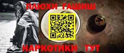 дживик Ликино-Дулёво