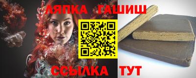 кокаин премиум Ливны