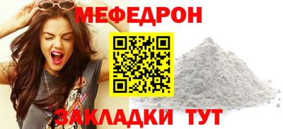 дживик Ликино-Дулёво