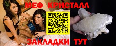 кокаин перу Лесосибирск